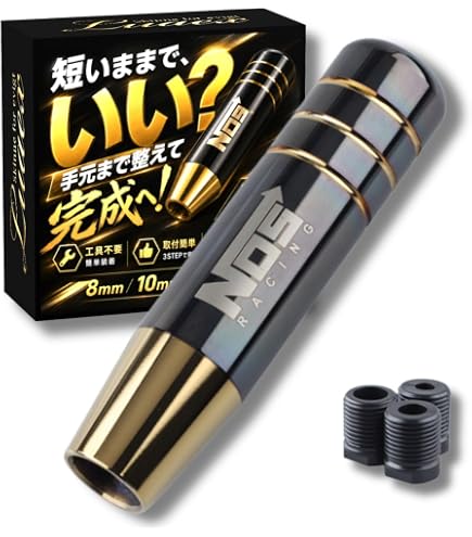 Amazon | ZEAL クイックシフト ジムニー JA11・71後期・12・22系【プロ